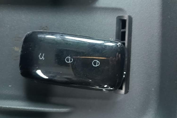 Used Geely Galaxy 8 2025 130km EM-P Starship Edition Vehicle Key