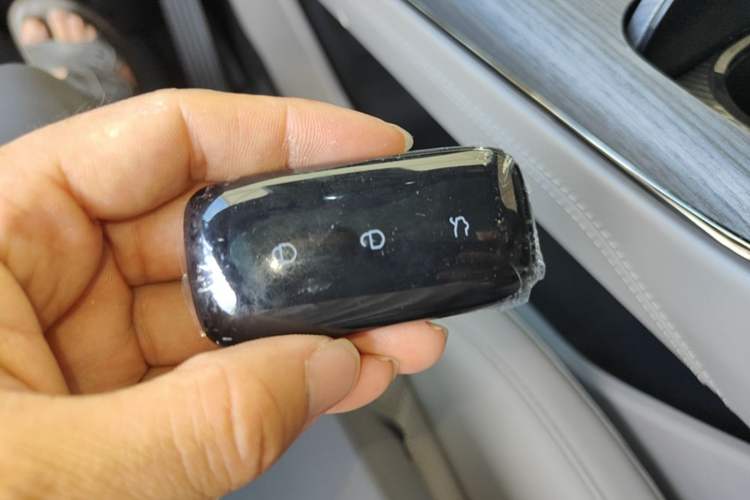 Used Geely Galaxy 8 2025 130km EM-P Starship Edition Vehicle Key