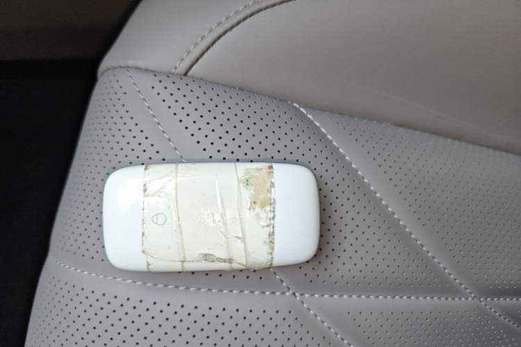 Used Geely Galaxy 8 2025 130km EM-P Starship Edition Vehicle Key