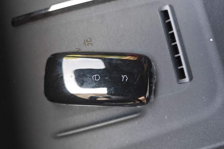 Used Geely Galaxy 8 2025 130km EM-P Starship Edition Vehicle Key