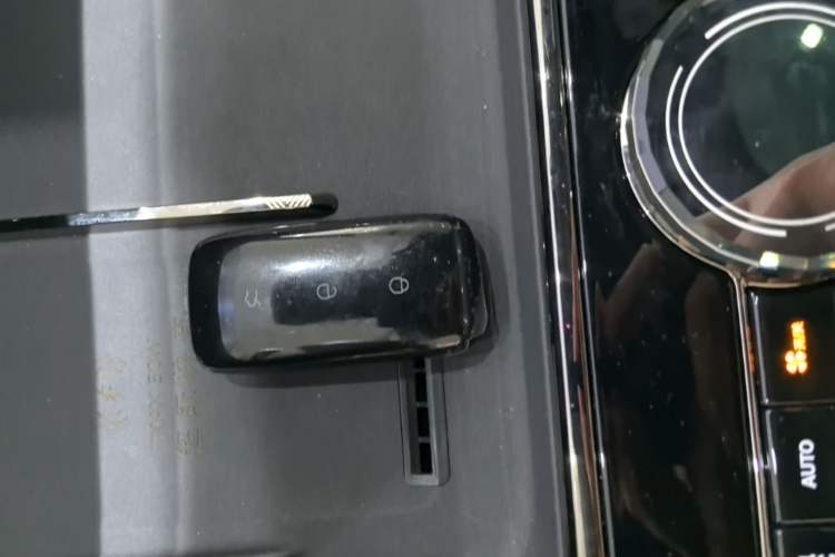 Used Geely Galaxy 8 2025 130km EM-P Starship Edition Vehicle Key