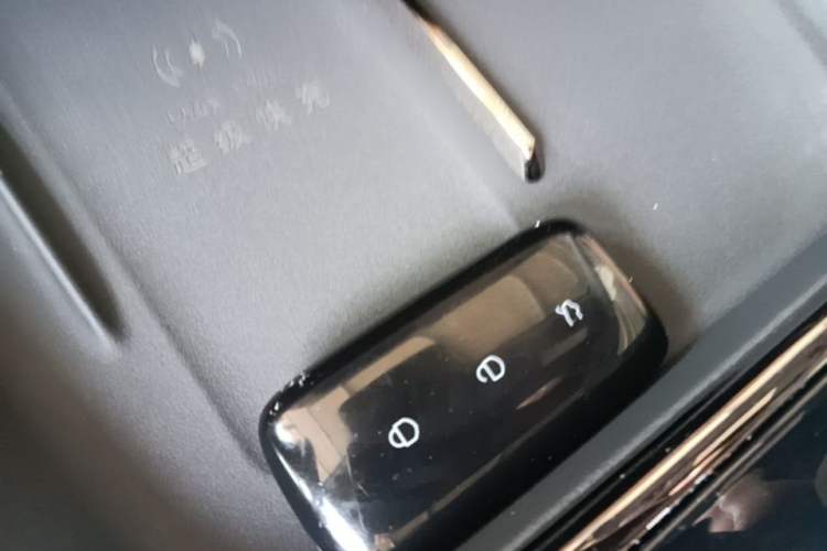 Used Geely Galaxy 8 2025 130km EM-P Exploration Edition Vehicle Key