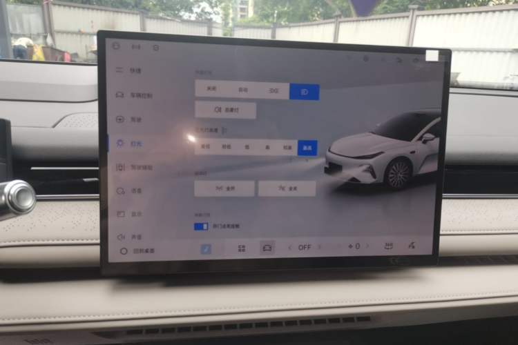 Used Geely Galaxy 8 2025 130km EM-i Flagship Edition Audio And AC Panel