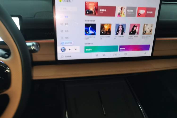 Used Geely Galaxy 8 2025 130km EM-i Prestige Edition Audio And AC Panel