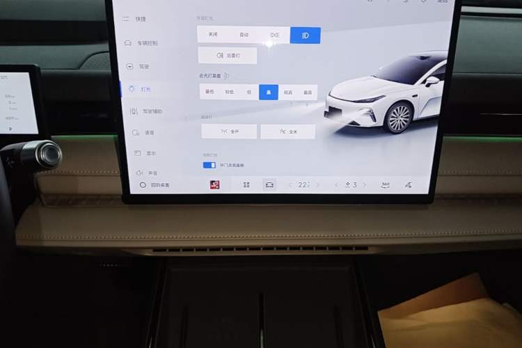 Used Geely Galaxy 8 2025 130km EM-P Starship Edition Audio And AC Panel