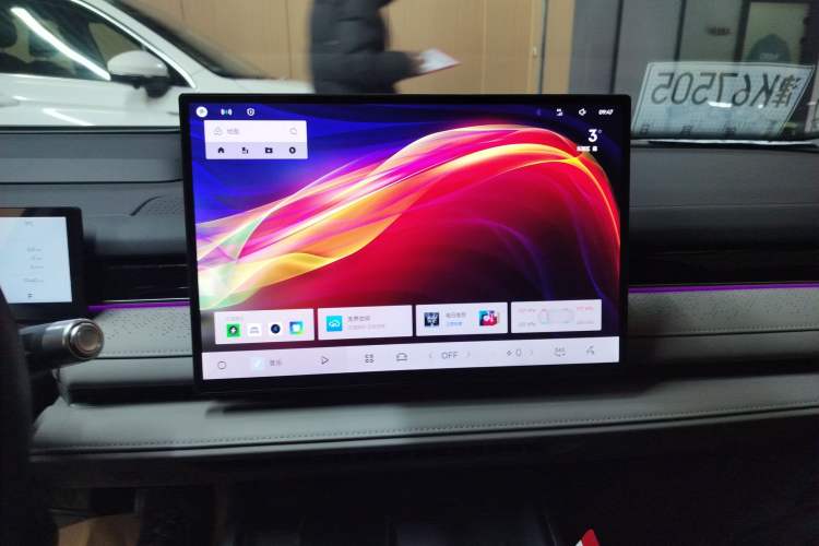 Used Geely Galaxy 8 2025 130km EM-P Starship Edition Audio And AC Panel