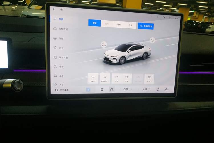 Used Geely Galaxy 8 2025 130km EM-i Flagship Edition Audio And AC Panel