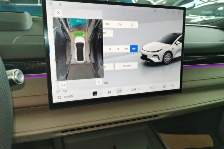 Used Geely Galaxy 8 2025 130km EM-i Flagship Edition Audio And AC Panel