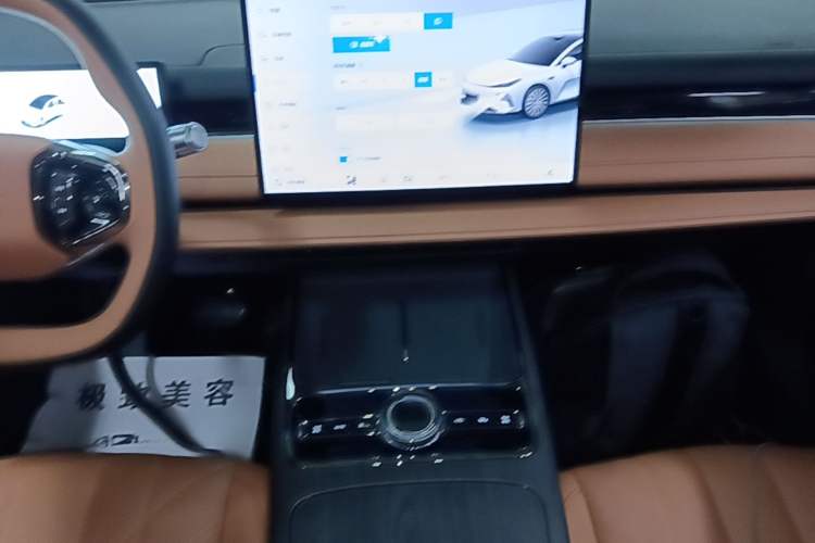 Used Geely Galaxy 8 2025 130km EM-P Exploration Edition Audio And AC Panel