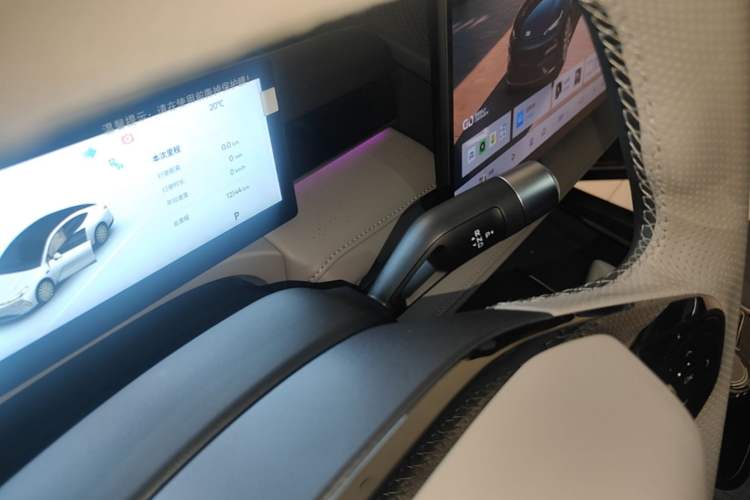 Used Geely Galaxy 8 2025 130km EM-P Starship Edition Gear Lever