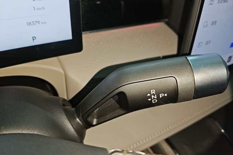 Used Geely Galaxy 8 2025 130km EM-P Starship Edition Gear Lever