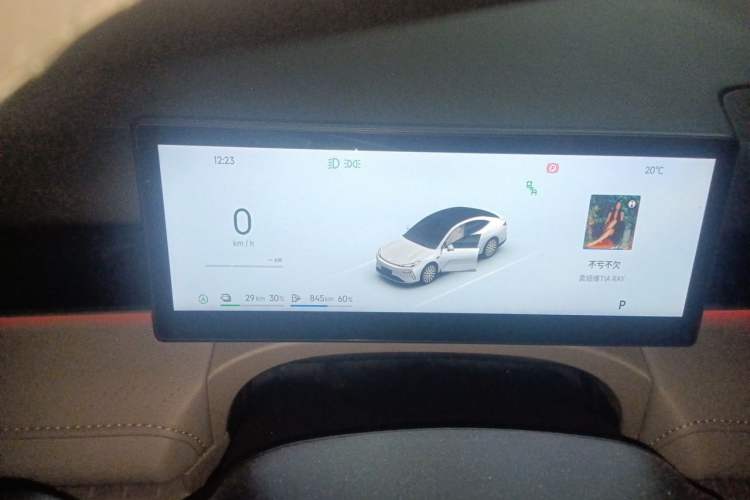 Used Geely Galaxy 8 2025 130km EM-i Deluxe Edition Instrument Cluster