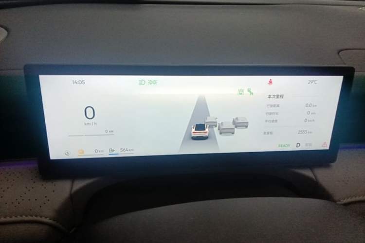 Used Geely Galaxy 8 2025 130km EM-P Exploration Edition Instrument Cluster