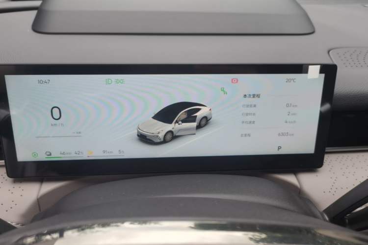 Used Geely Galaxy 8 2025 130km EM-i Flagship Edition Instrument Cluster
