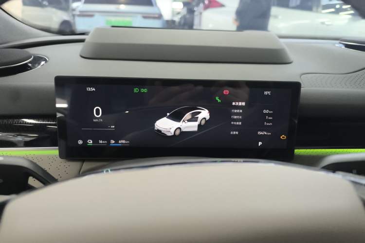 Used Geely Galaxy 8 2025 130km EM-P Starship Edition Instrument Cluster