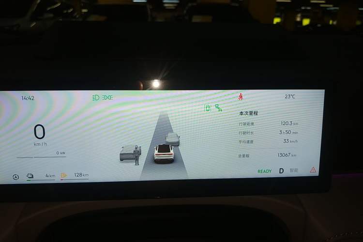 Used Geely Galaxy 8 2025 130km EM-i Flagship Edition Instrument Cluster
