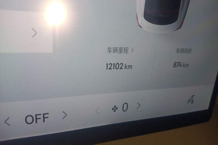 Used Geely Galaxy 8 2025 130km EM-i Deluxe Edition Odometer Close Up