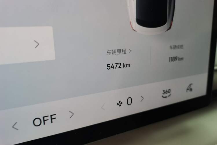 Used Geely Galaxy 8 2025 130km EM-i Flagship Edition Odometer Close Up