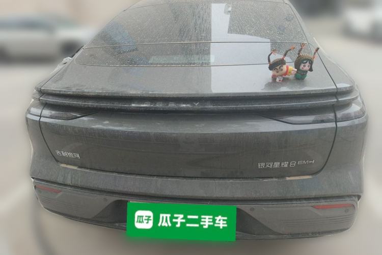 Used Geely Galaxy 8 2025 130km EM-i Deluxe Edition Rear
