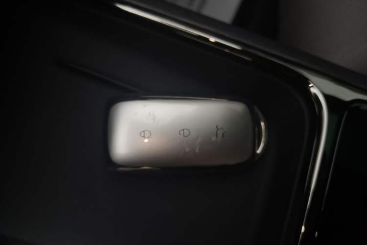 Used Geely Galaxy 8 2025 130km EM-i Flagship Edition Vehicle Key