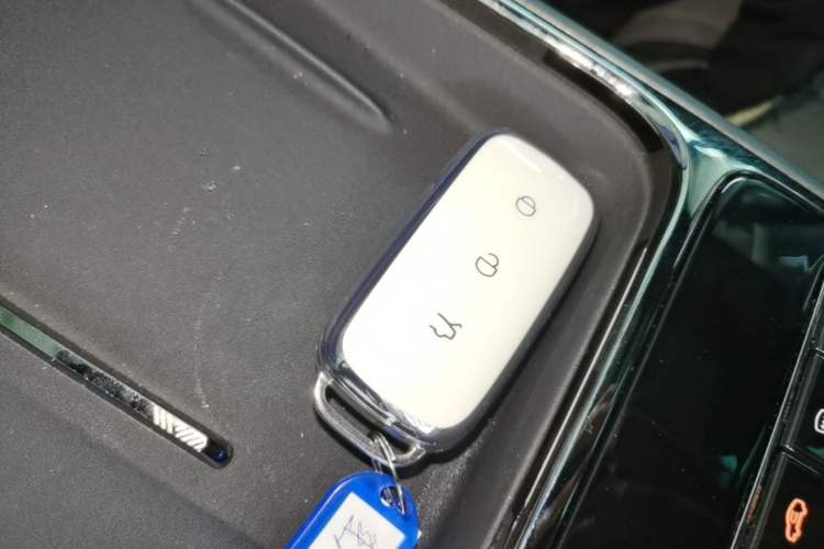 Used Geely Galaxy 8 2025 130km EM-i Flagship Edition Vehicle Key