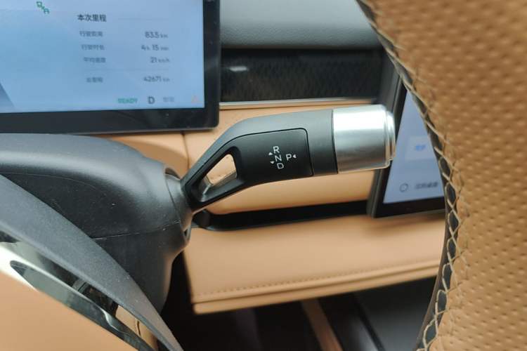 Used Geely Galaxy 8 2025 60km EM-i Luxury Edition Gear Lever
