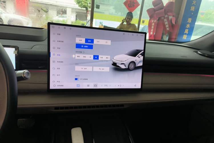 Used Geely Galaxy 8 2025 130km EM-P Starship Edition Audio And AC Panel