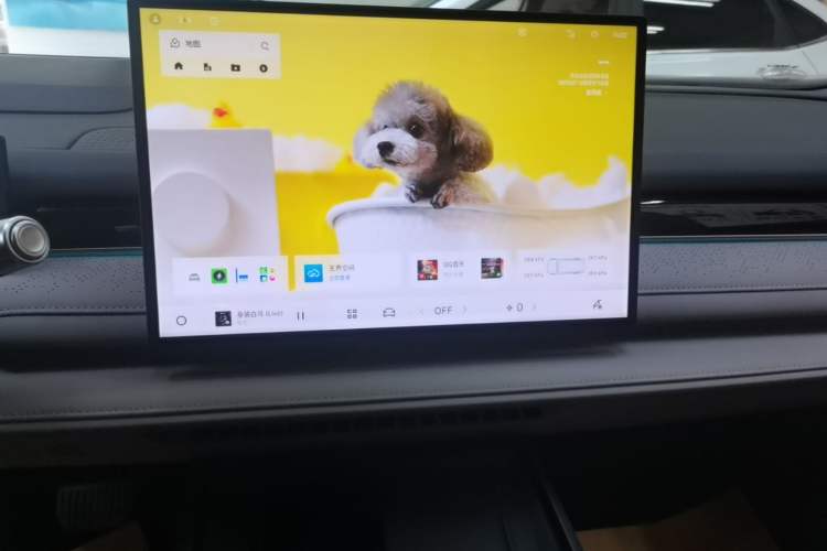 Used Geely Galaxy 8 2025 130km EM-P Starship Edition Audio And AC Panel
