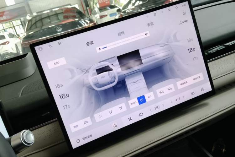 Used Geely Galaxy 8 2025 130km EM-P Starship Edition Audio And AC Panel