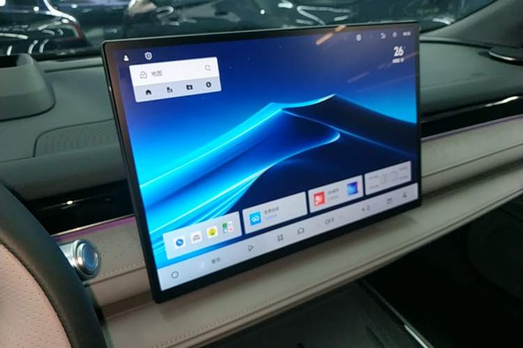 Used Geely Galaxy 8 2025 130km EM-P Starship Edition Audio And AC Panel