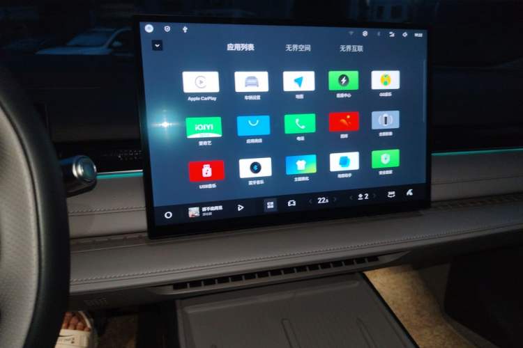 Used Geely Galaxy 8 2025 130km EM-P Starship Edition Audio And AC Panel