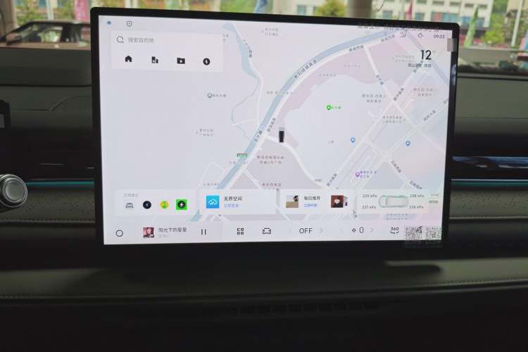 Used Geely Galaxy 8 2025 130km EM-P Starship Edition Audio And AC Panel