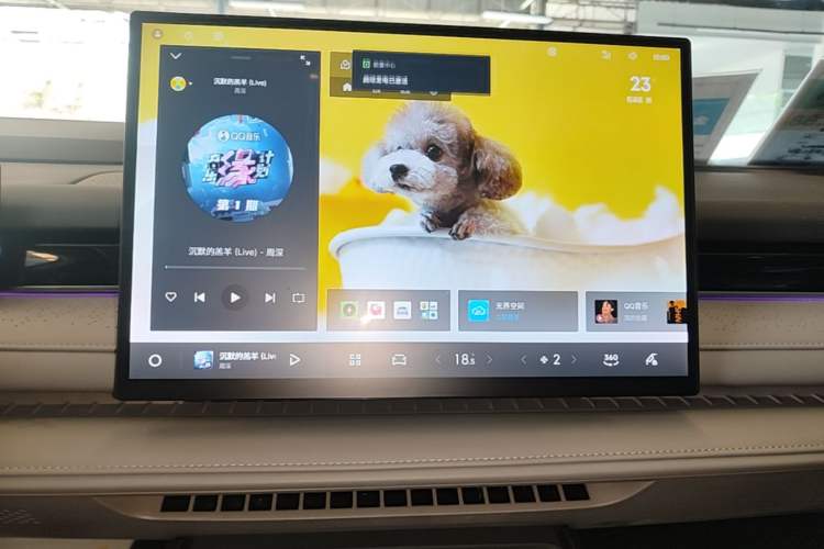 Used Geely Galaxy 8 2025 130km EM-P Starship Edition Audio And AC Panel