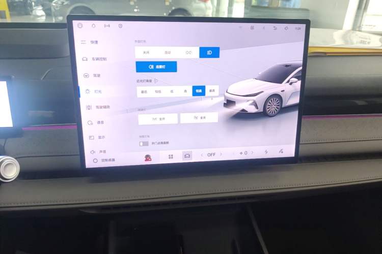 Used Geely Galaxy 8 2025 130km EM-P Starship Edition Audio And AC Panel