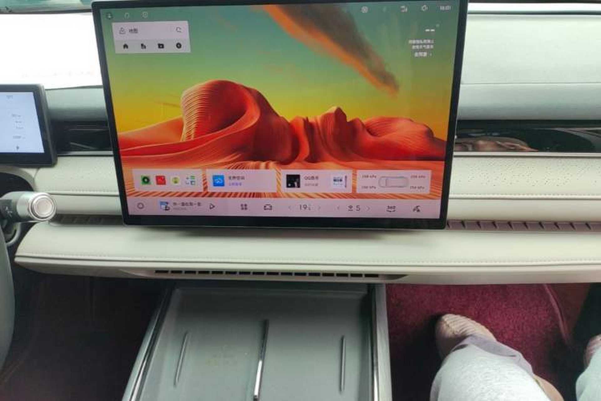 Used Geely Galaxy 8 2025 130km EM-i Prestige Edition Audio And AC Panel