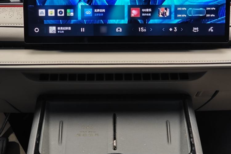 Used Geely Galaxy 8 2025 130km EM-P Starship Edition Audio And AC Panel