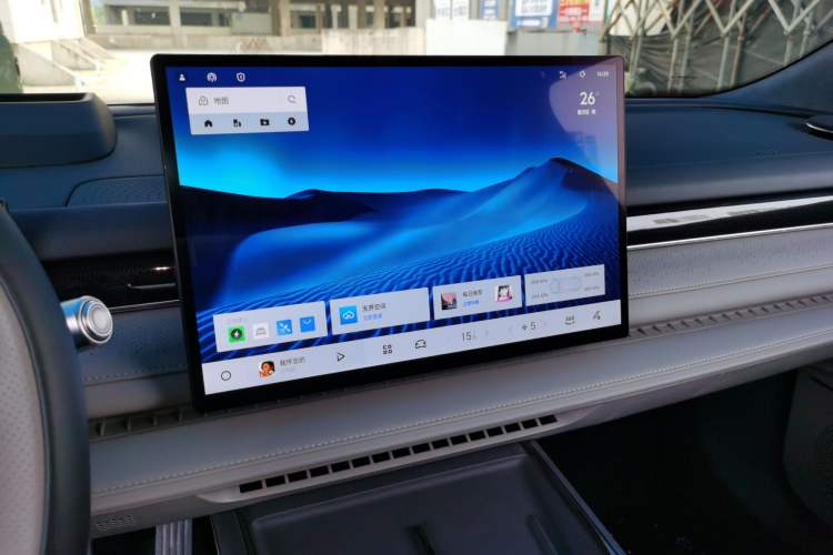 Used Geely Galaxy 8 2025 130km EM-P Starship Edition Audio And AC Panel