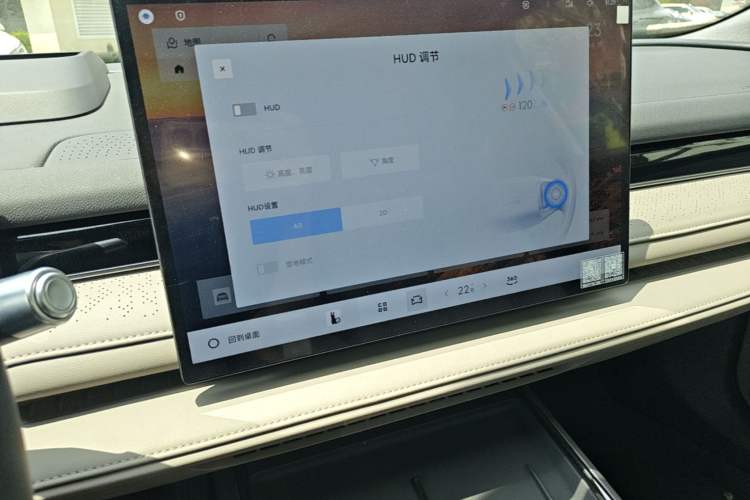 Used Geely Galaxy 8 2025 130km EM-P Starship Edition Audio And AC Panel