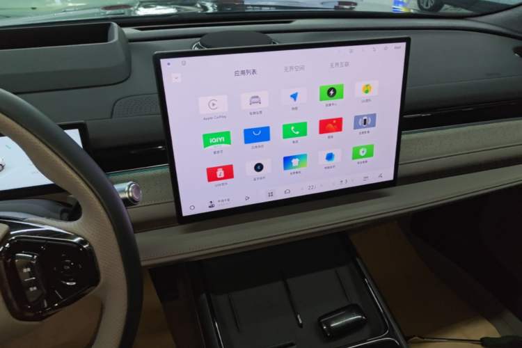 Used Geely Galaxy 8 2025 130km EM-P Starship Edition Audio And AC Panel
