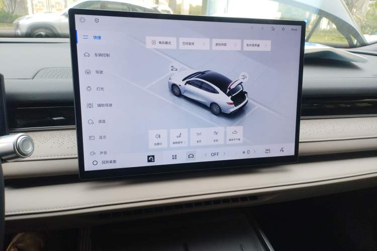 Used Geely Galaxy 8 2025 130km EM-P Exploration Edition Audio And AC Panel