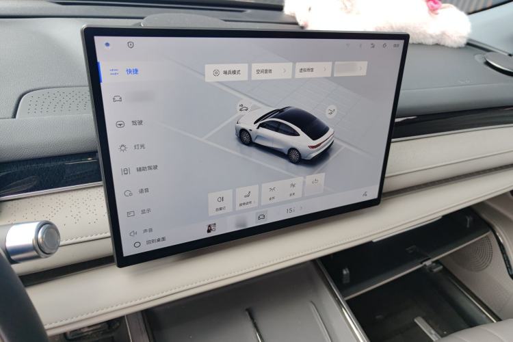 Used Geely Galaxy 8 2025 130km EM-i Deluxe Edition Audio And AC Panel