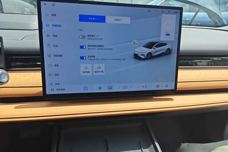 Used Geely Galaxy 8 2025 130km EM-P Starship Edition Audio And AC Panel