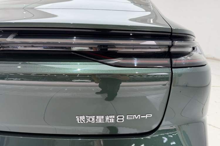 Used Geely Galaxy 8 2025 130km EM-P Starship Edition Exterior 2