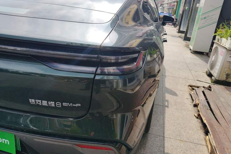 Used Geely Galaxy 8 2025 130km EM-P Starship Edition Exterior 3