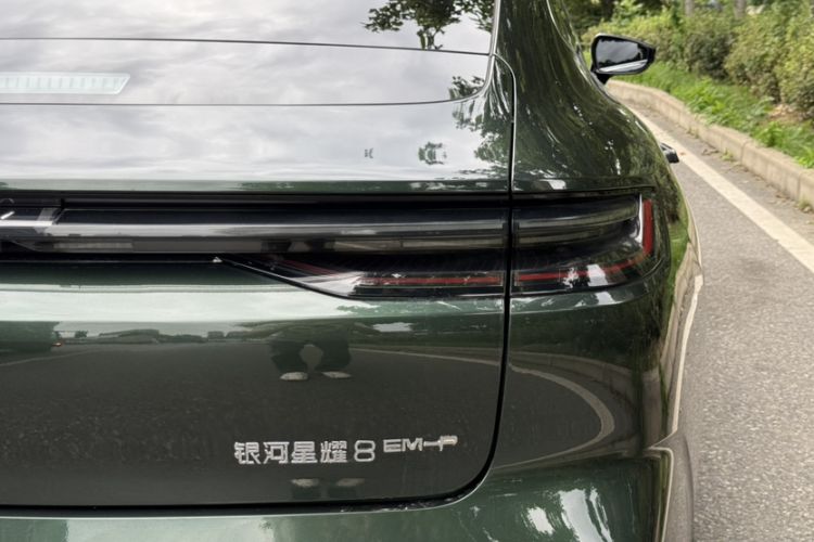 Used Geely Galaxy 8 2025 130km EM-P Starship Edition Exterior 7