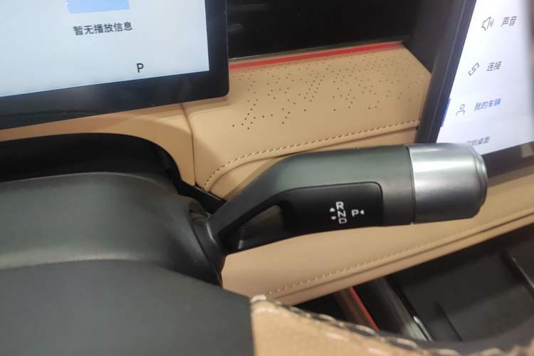 Used Geely Galaxy 8 2025 130km EM-P Exploration Edition Gear Lever