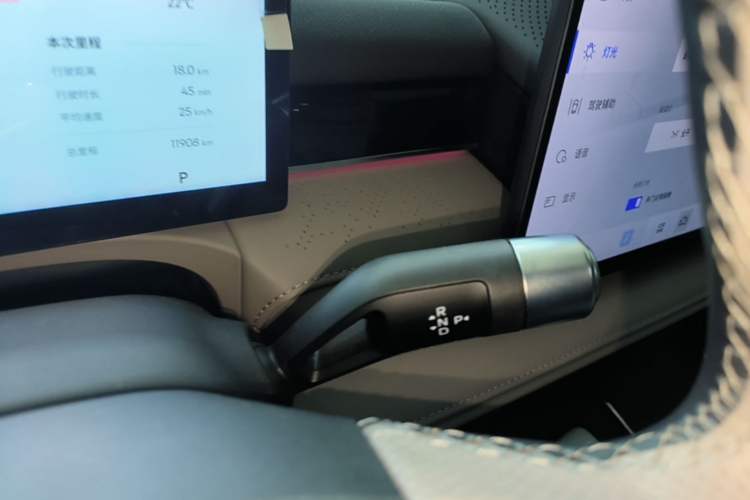 Used Geely Galaxy 8 2025 130km EM-P Starship Edition Gear Lever