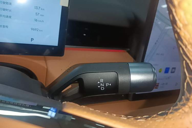 Used Geely Galaxy 8 2025 130km EM-P Starship Edition Gear Lever