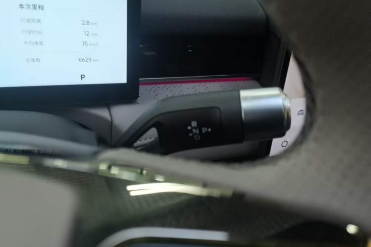 Used Geely Galaxy 8 2025 130km EM-P Starship Edition Gear Lever