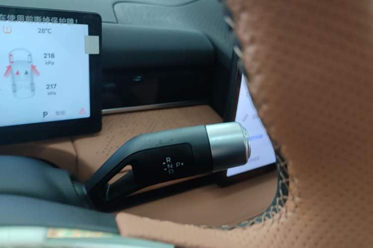 Used Geely Galaxy 8 2025 130km EM-P Starship Edition Gear Lever